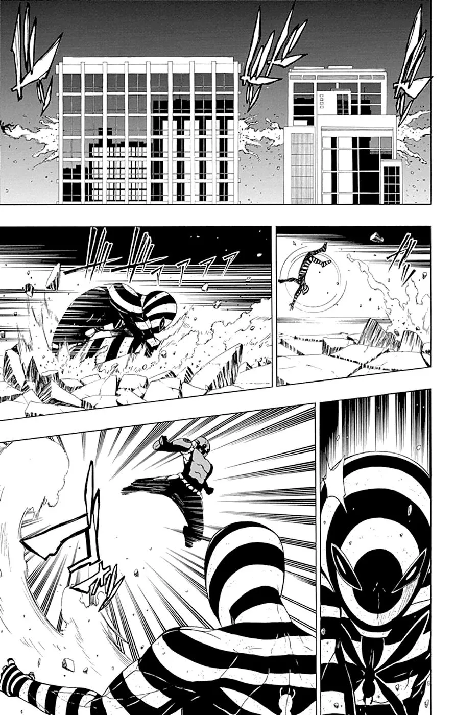 Read Gamma en Manga Online