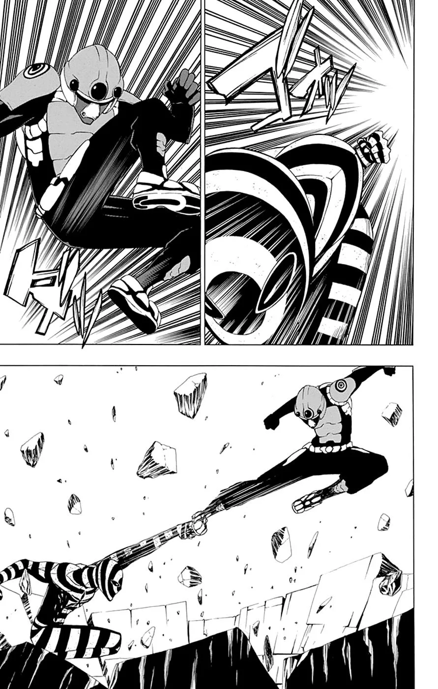 Read Gamma en Manga Online