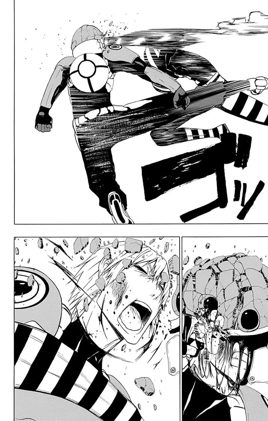 Read Gamma en Manga Online
