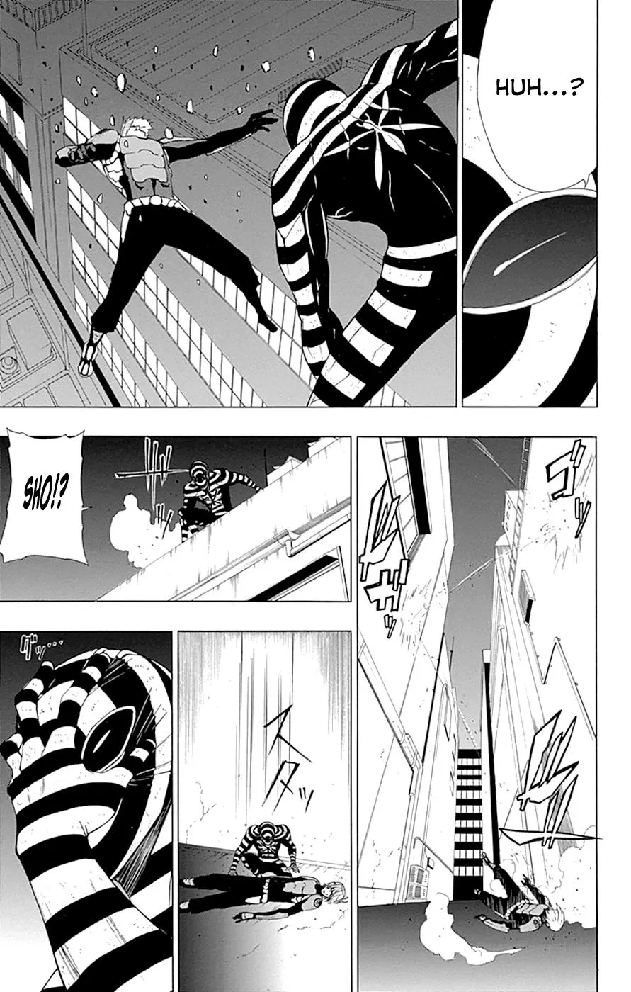Read Gamma en Manga Online