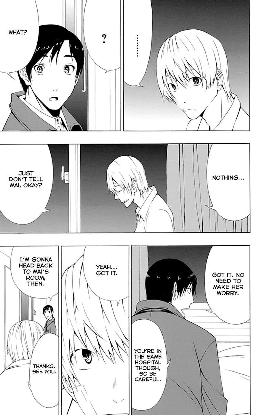 Read Gamma en Manga Online