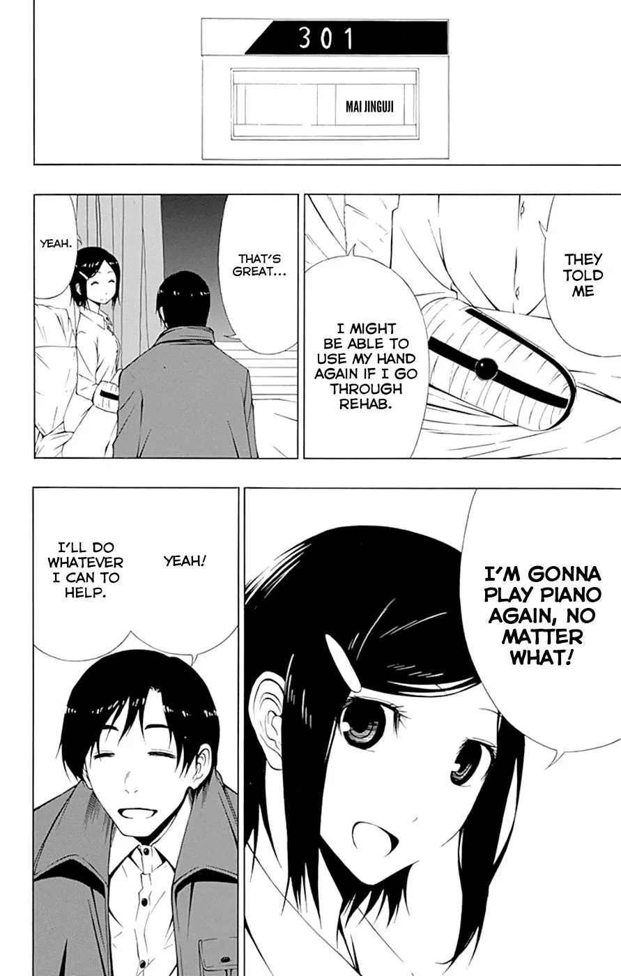 Read Gamma en Manga Online