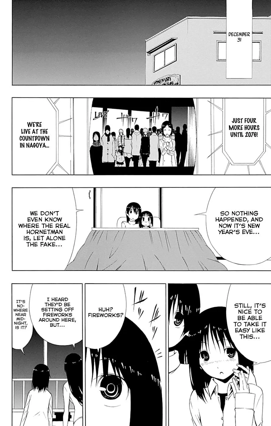 Read Gamma en Manga Online