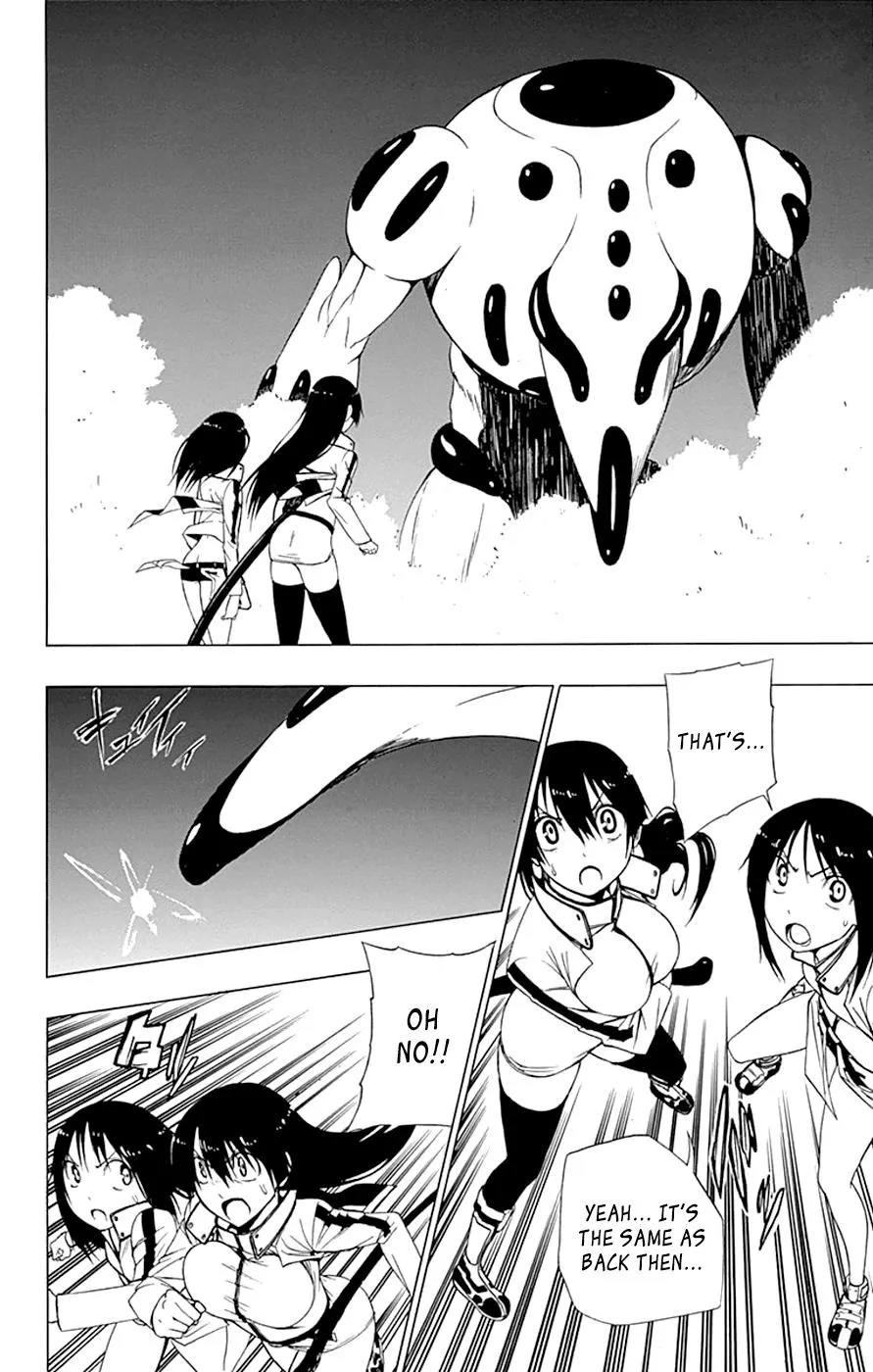 Read Gamma en Manga Online