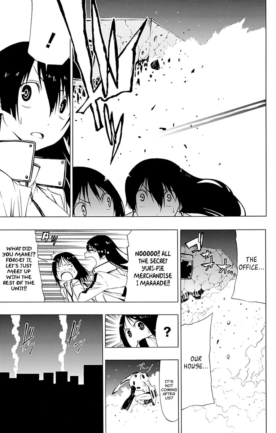Read Gamma en Manga Online