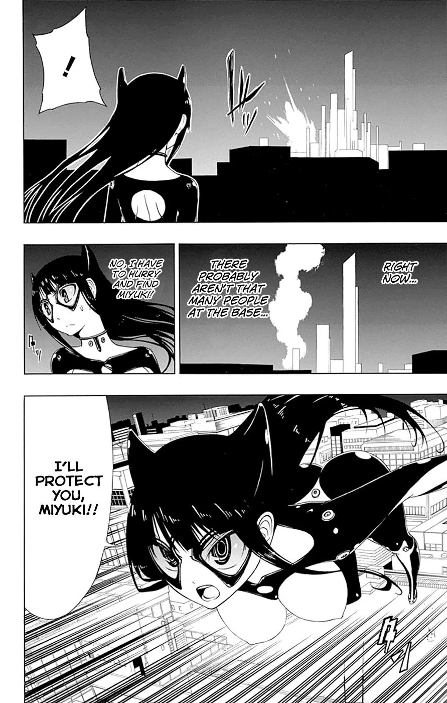 Read Gamma en Manga Online