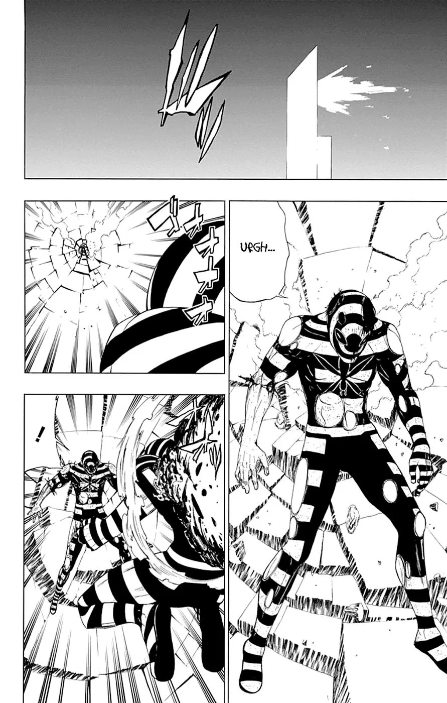 Read Gamma en Manga Online