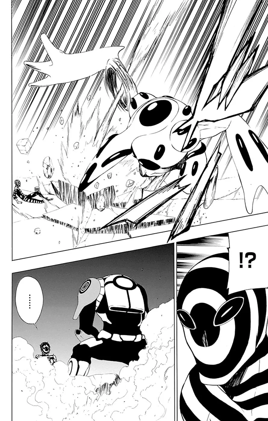 Read Gamma en Manga Online