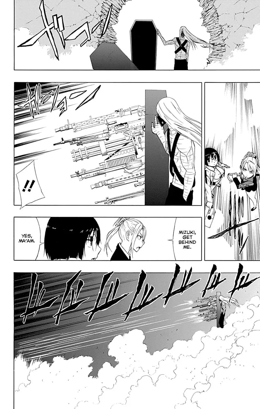 Read Gamma en Manga Online