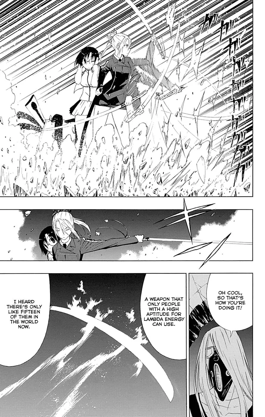 Read Gamma en Manga Online