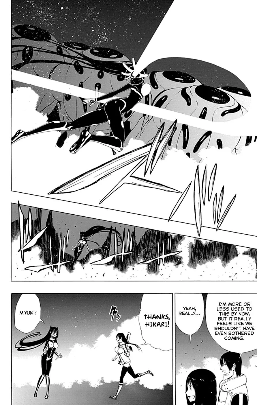 Read Gamma en Manga Online