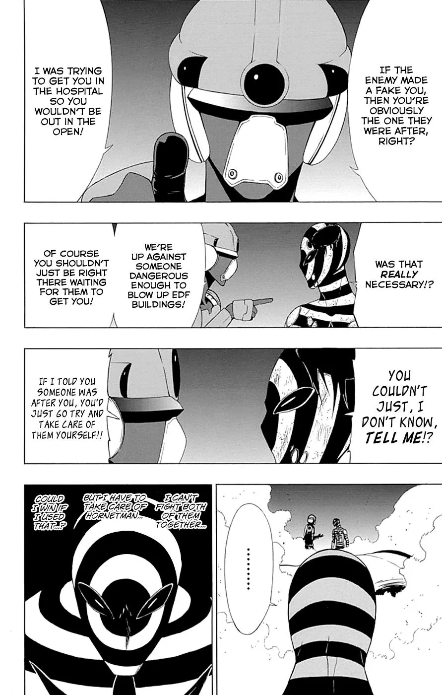 Read Gamma en Manga Online