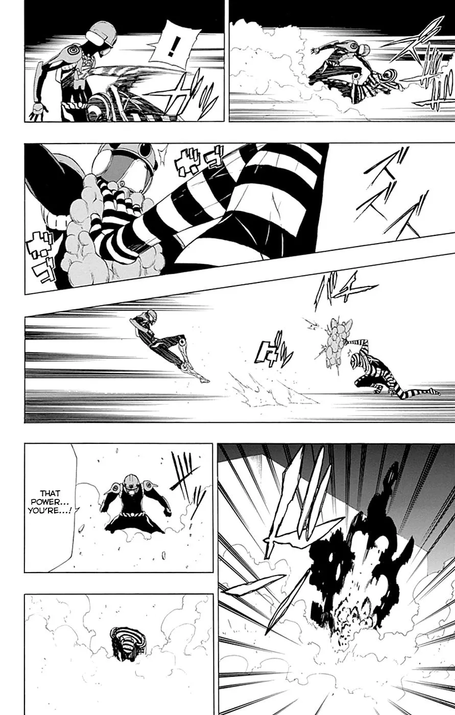 Read Gamma en Manga Online