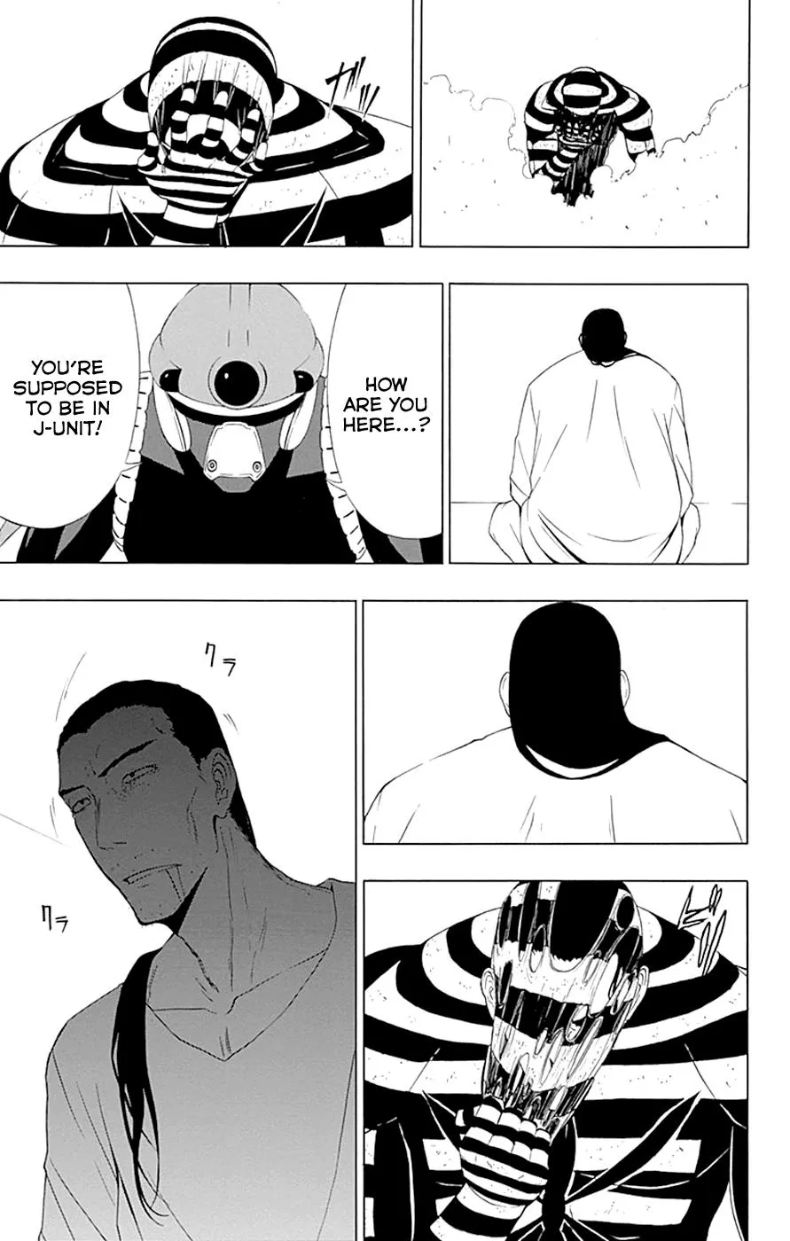 Read Gamma en Manga Online