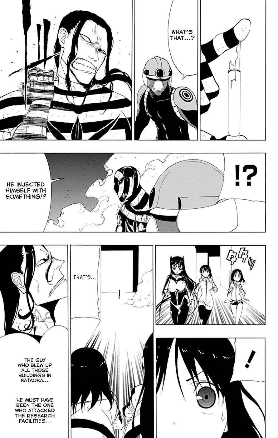 Read Gamma en Manga Online