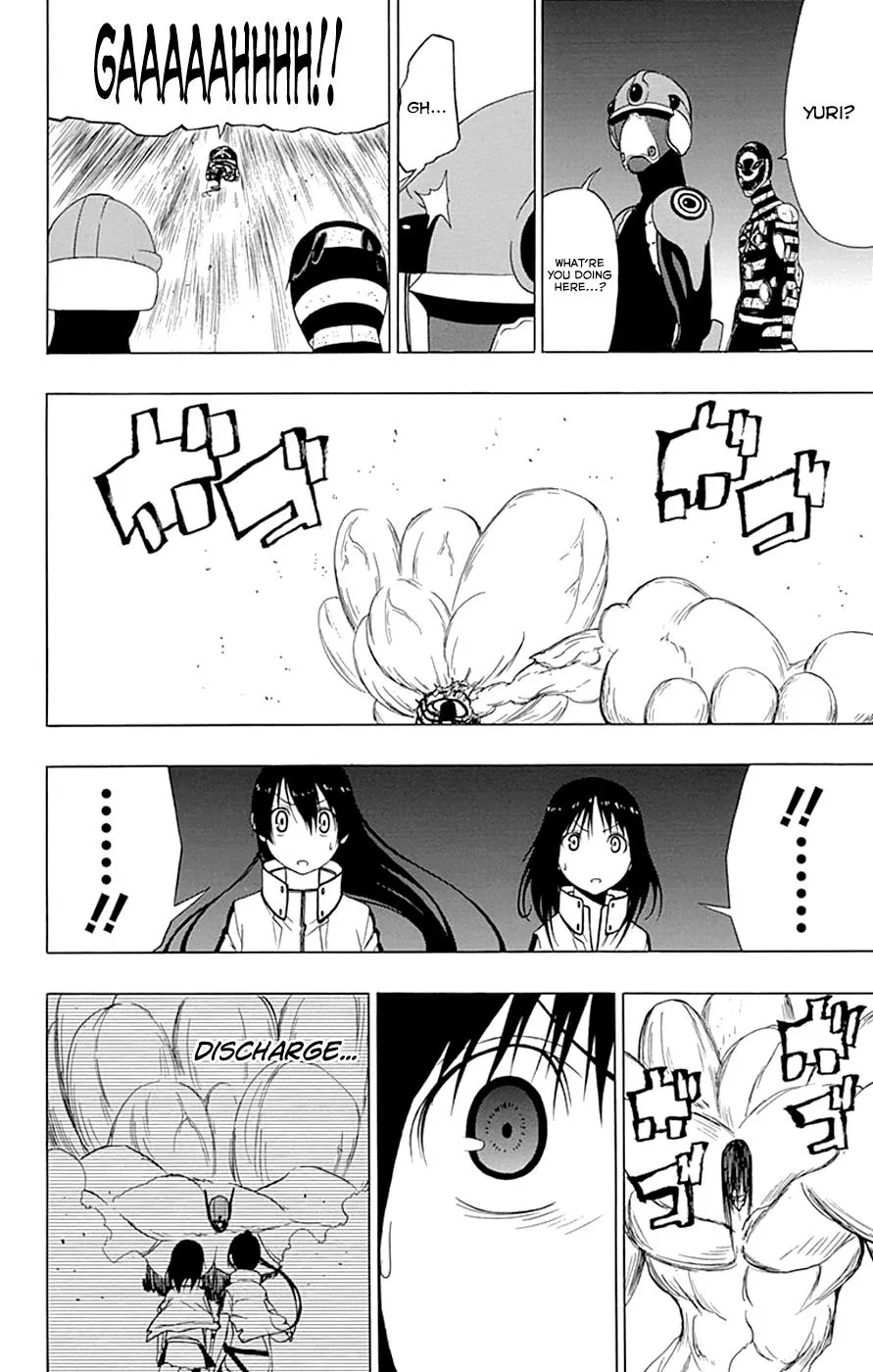 Read Gamma en Manga Online