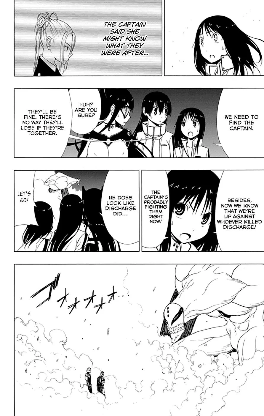 Read Gamma en Manga Online
