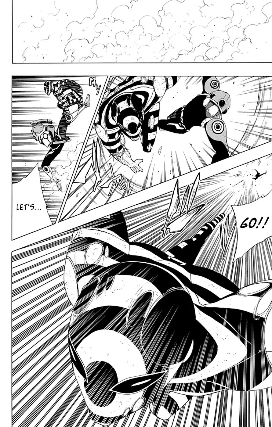 Read Gamma en Manga Online