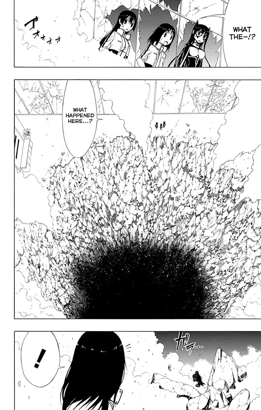 Read Gamma en Manga Online