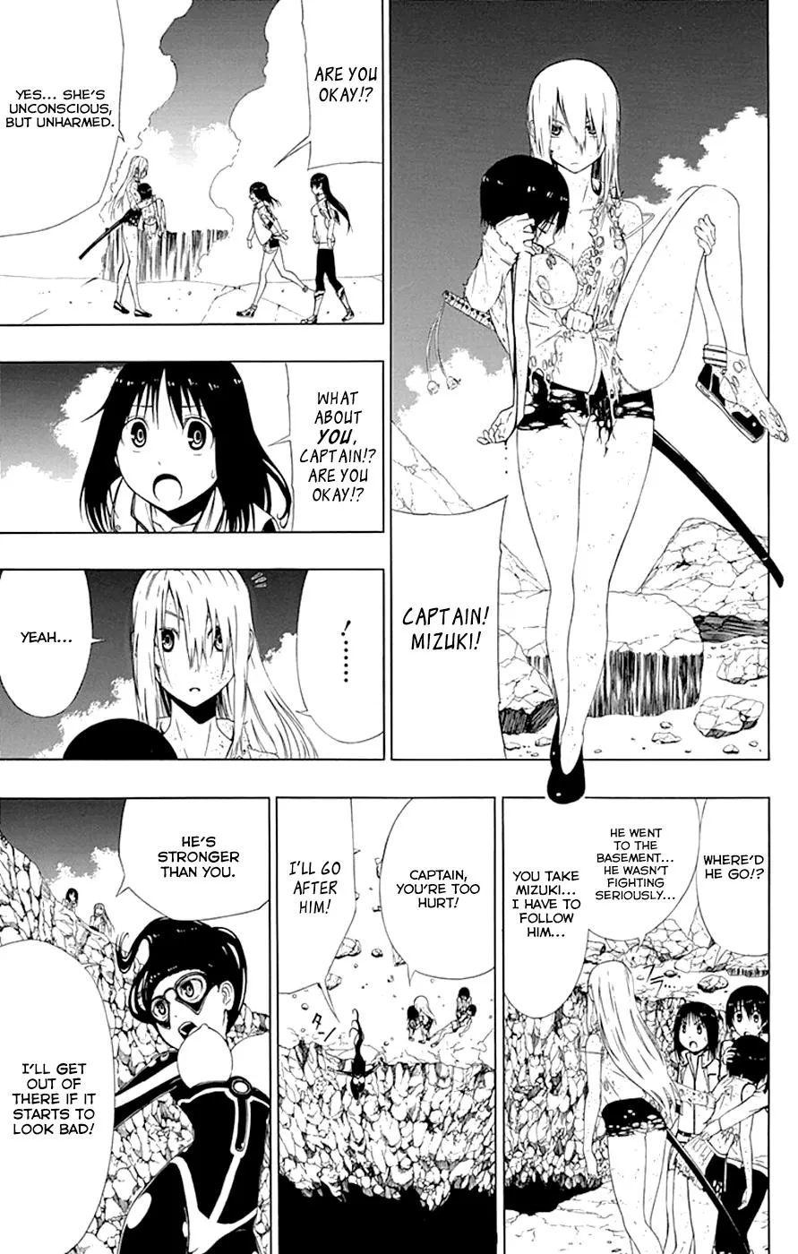 Read Gamma en Manga Online
