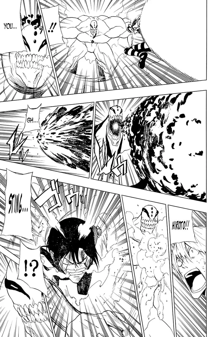 Read Gamma en Manga Online