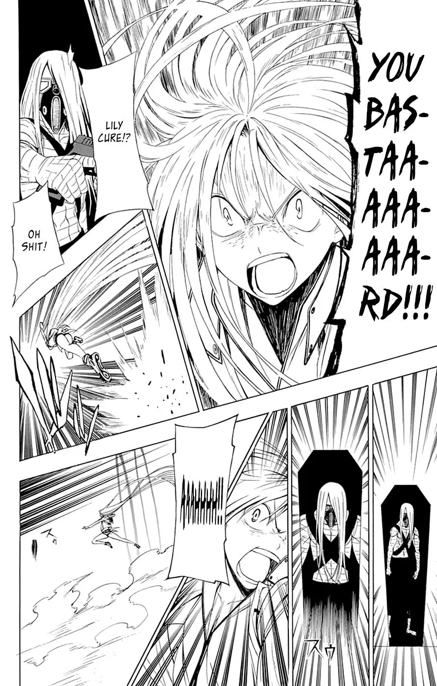 Read Gamma en Manga Online