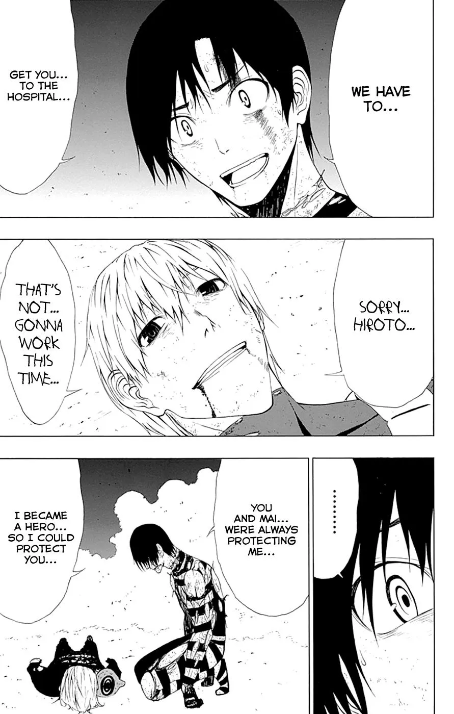 Read Gamma en Manga Online