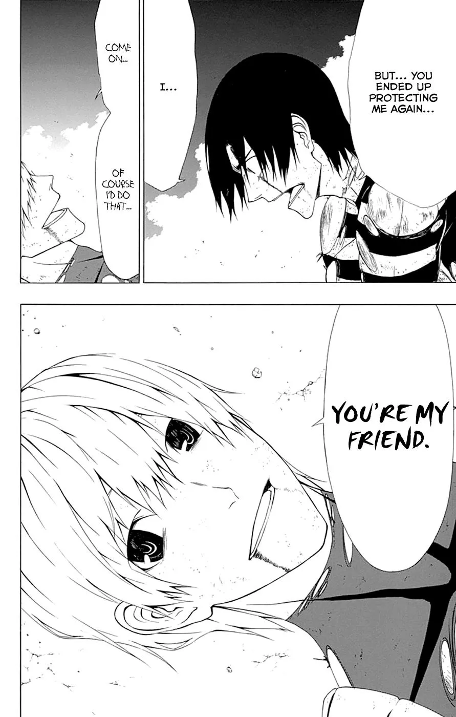 Read Gamma en Manga Online