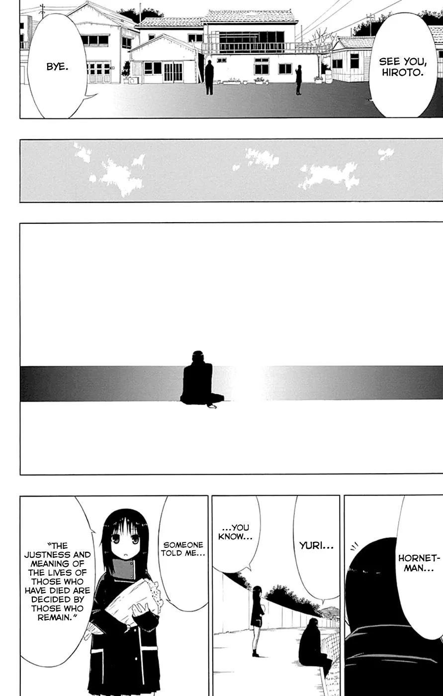 Read Gamma en Manga Online