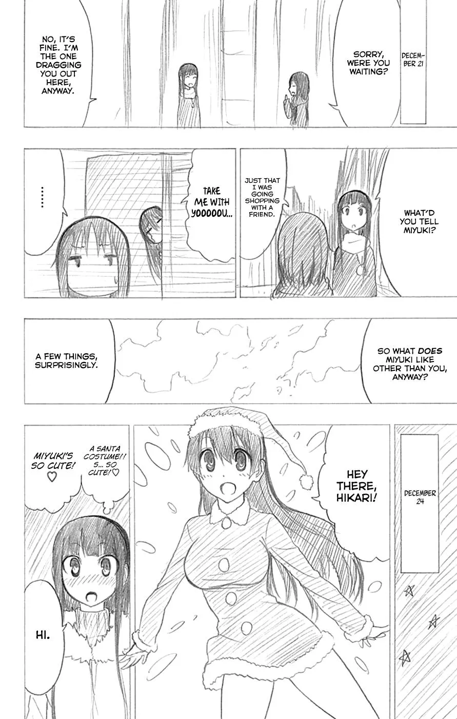 Read Gamma en Manga Online