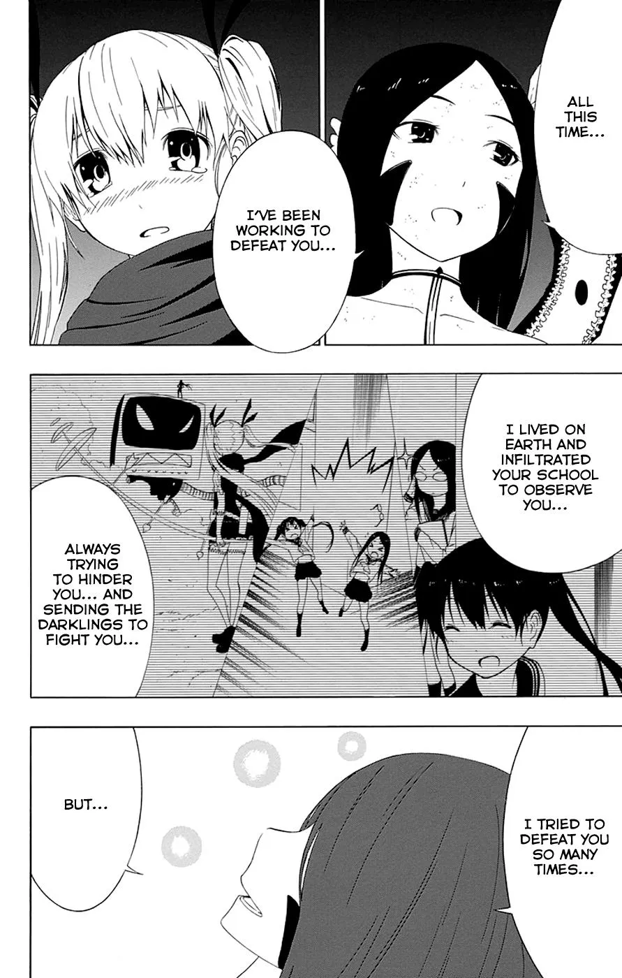 Read Gamma en Manga Online