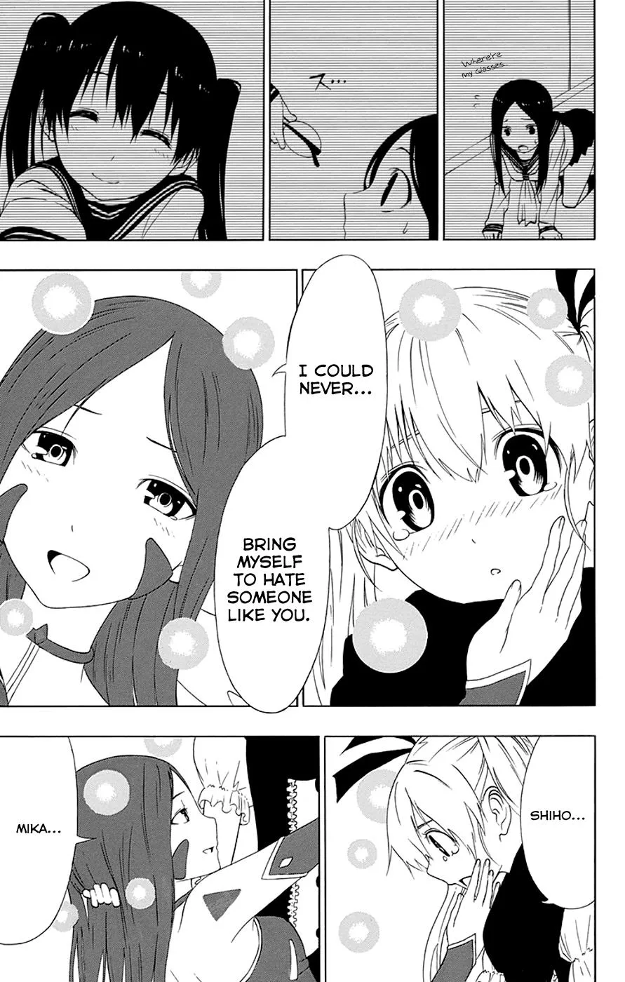 Read Gamma en Manga Online