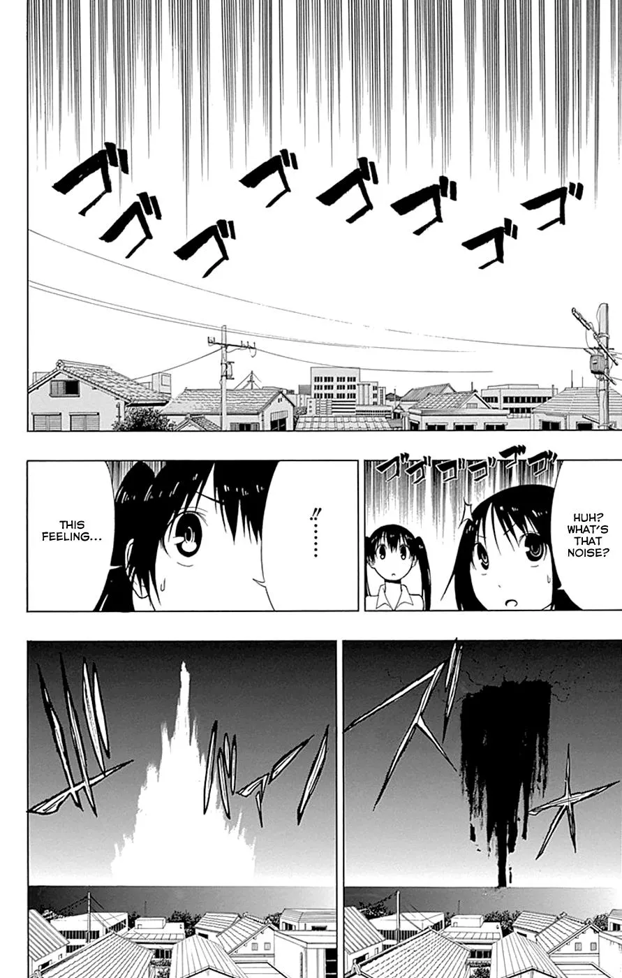 Read Gamma en Manga Online