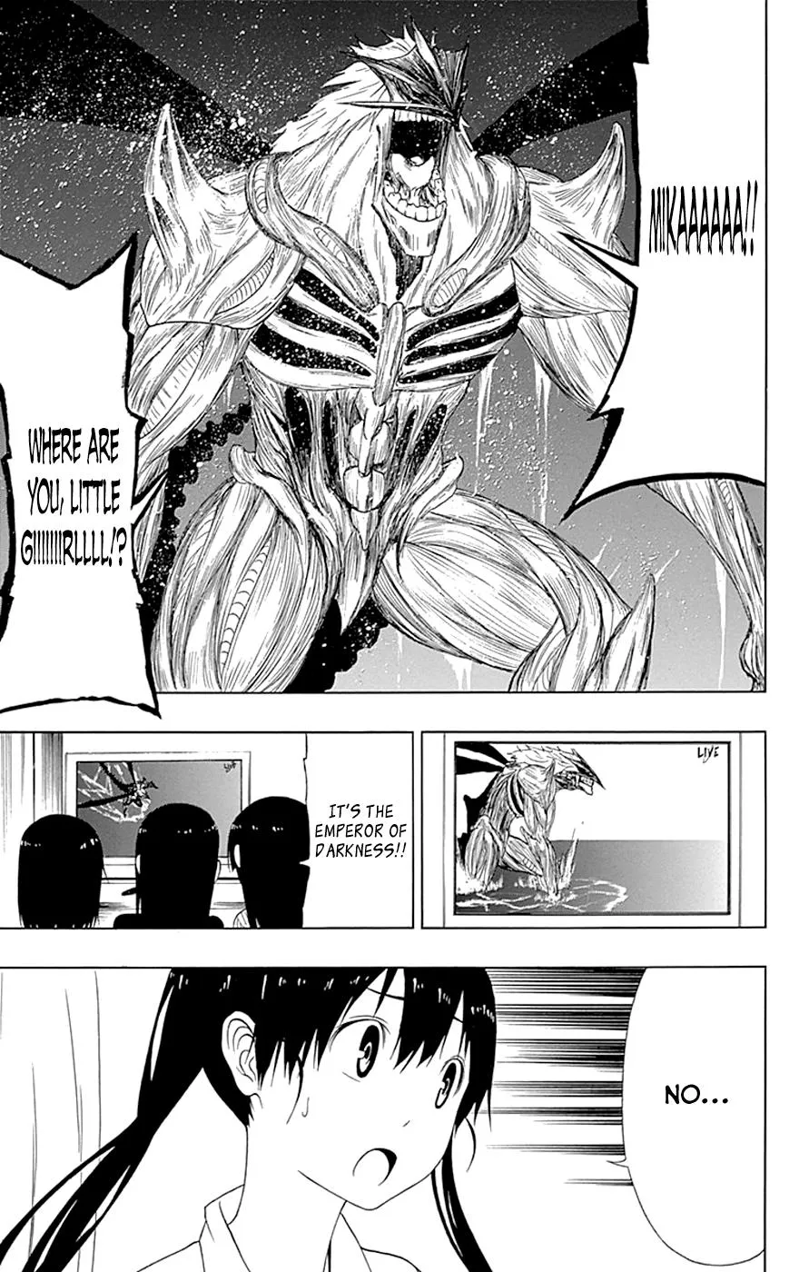Read Gamma en Manga Online