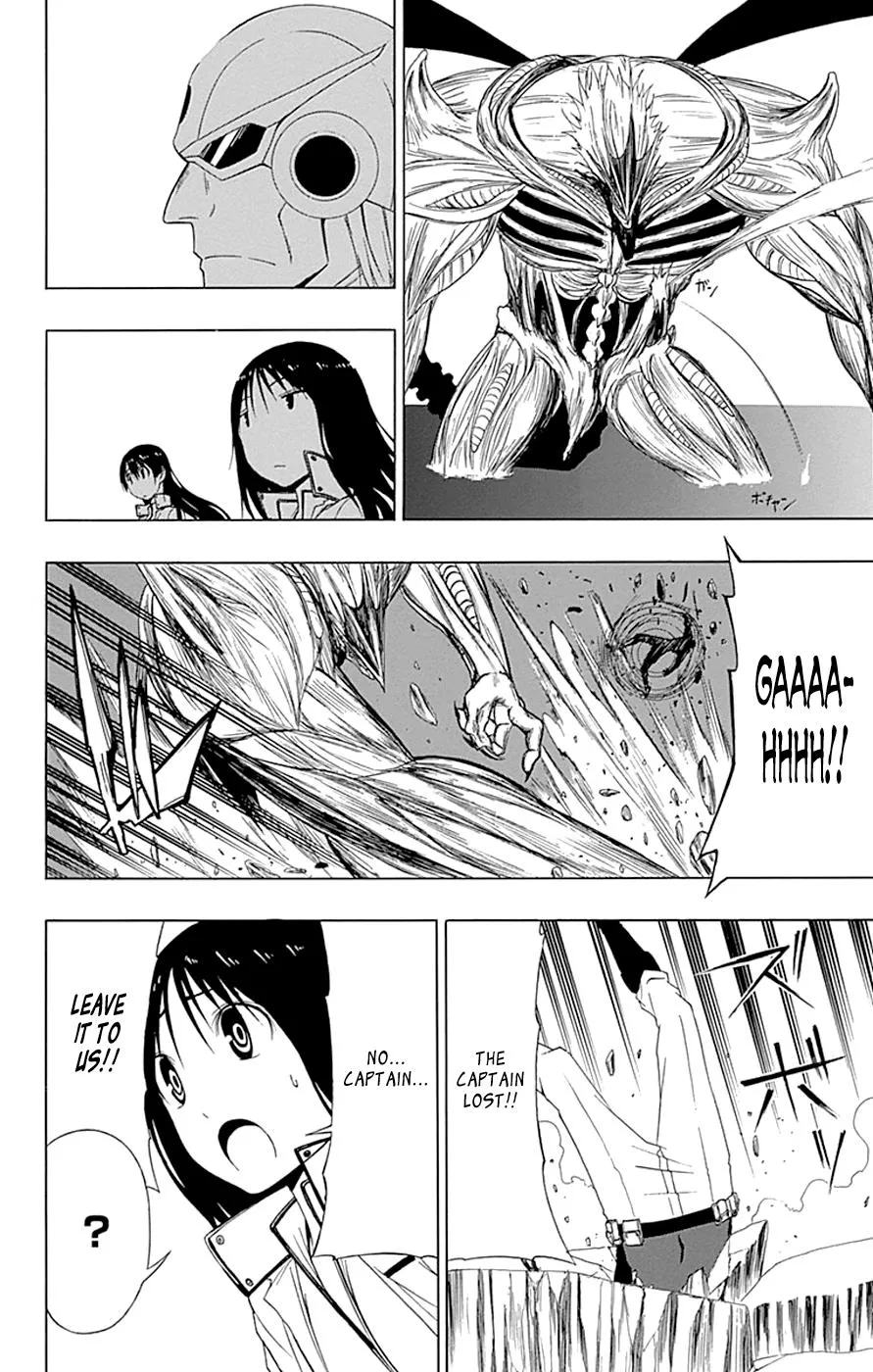 Read Gamma en Manga Online