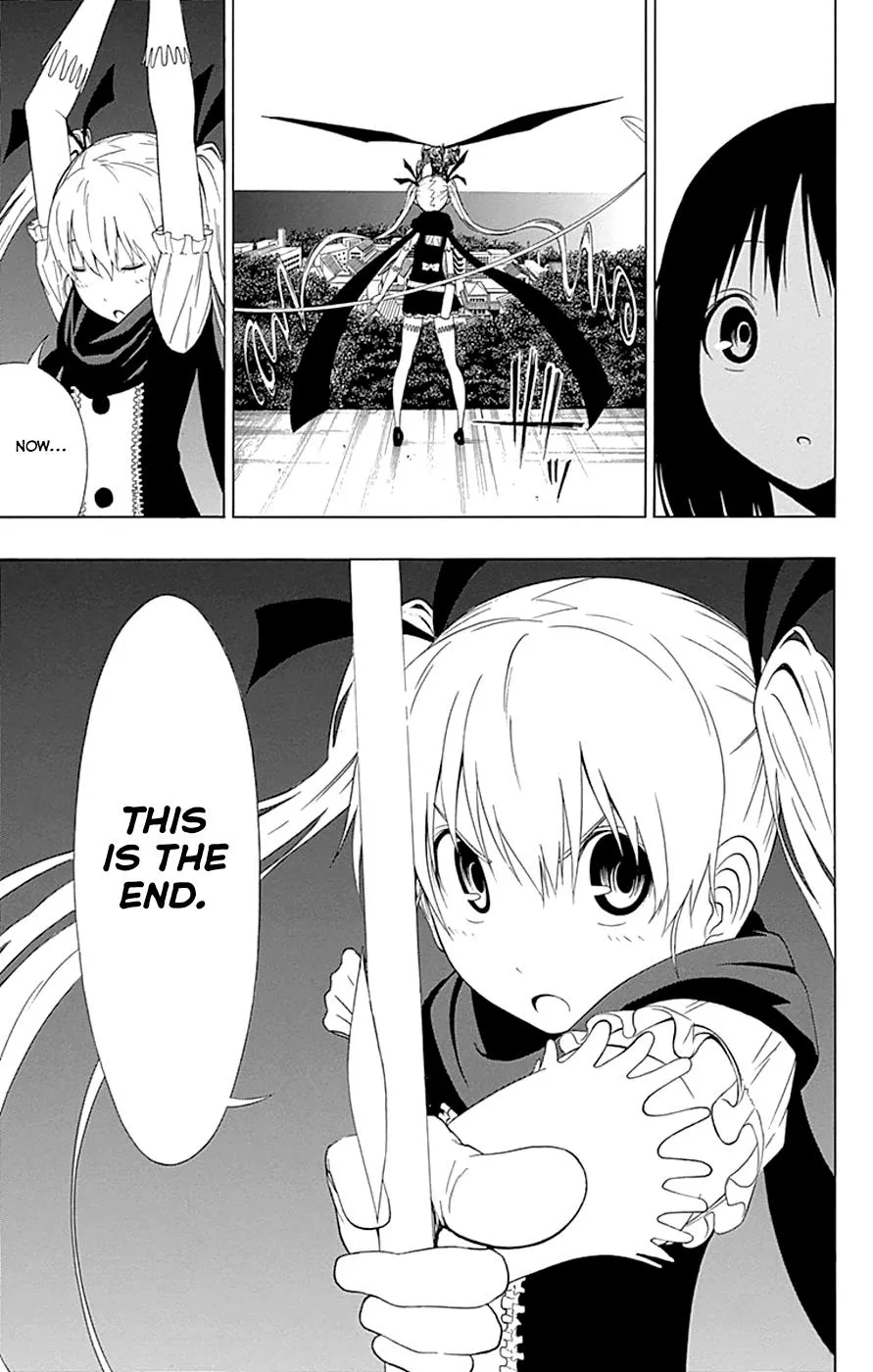 Read Gamma en Manga Online