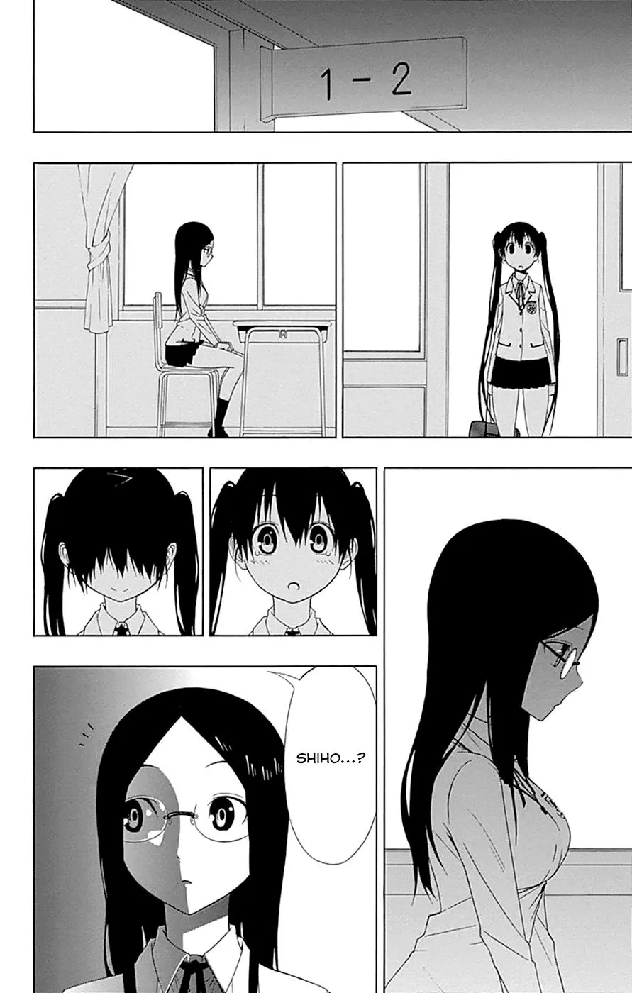 Read Gamma en Manga Online