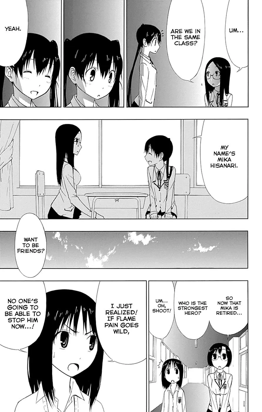 Read Gamma en Manga Online