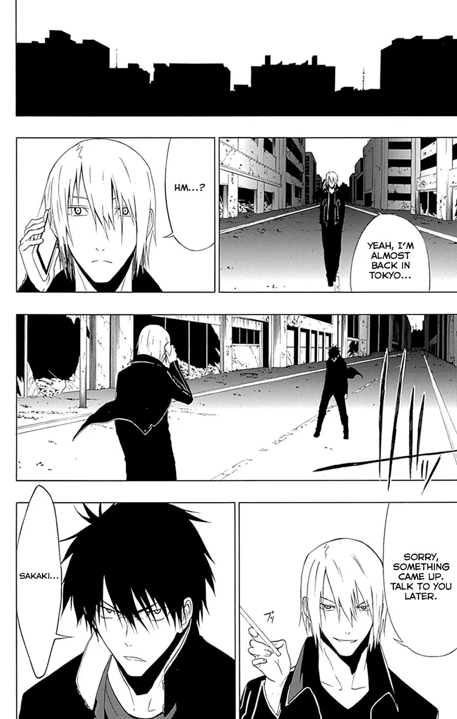 Read Gamma en Manga Online