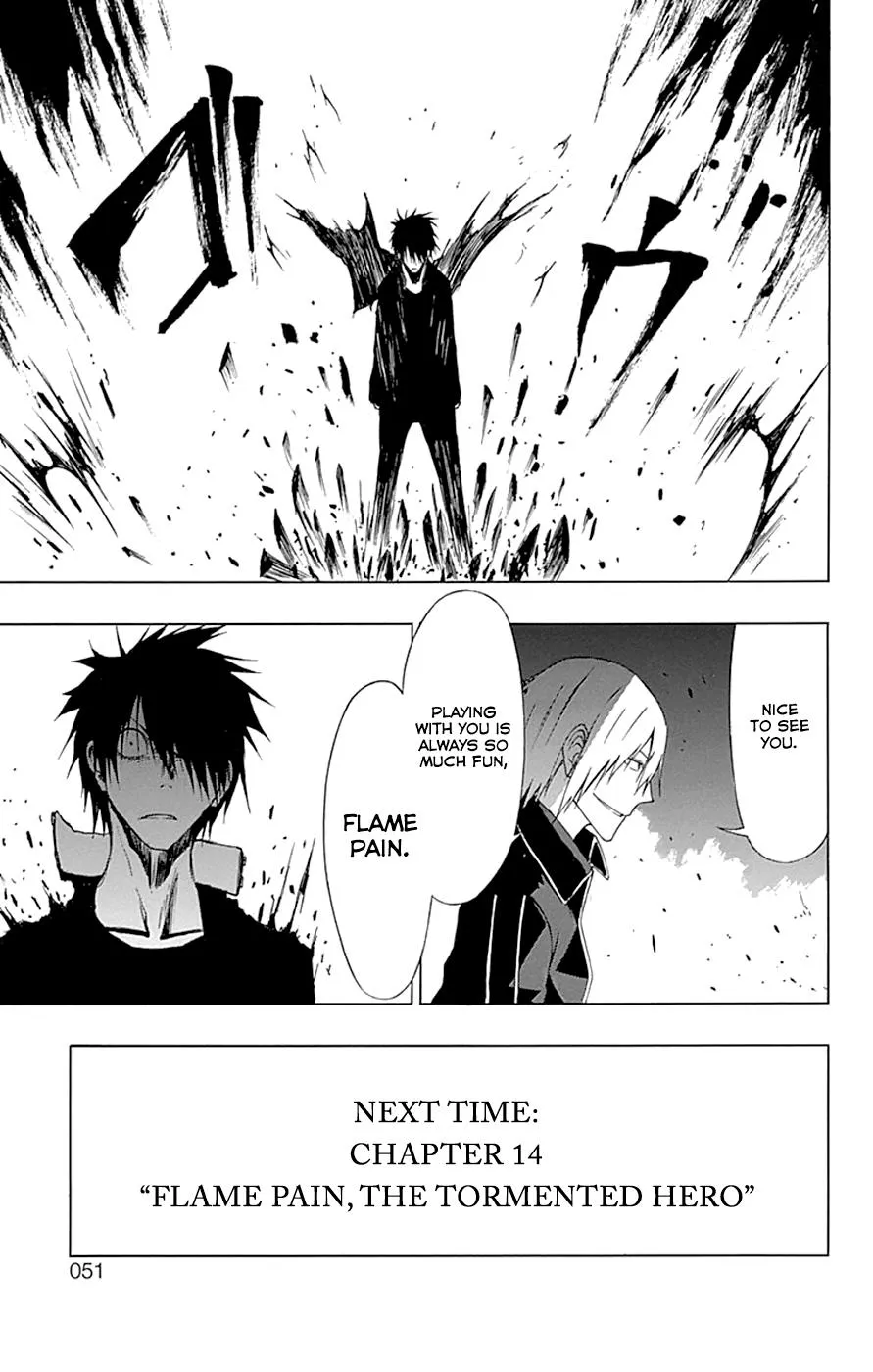 Read Gamma en Manga Online