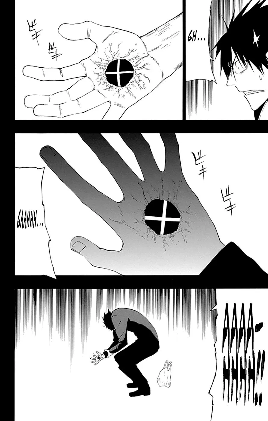 Read Gamma en Manga Online