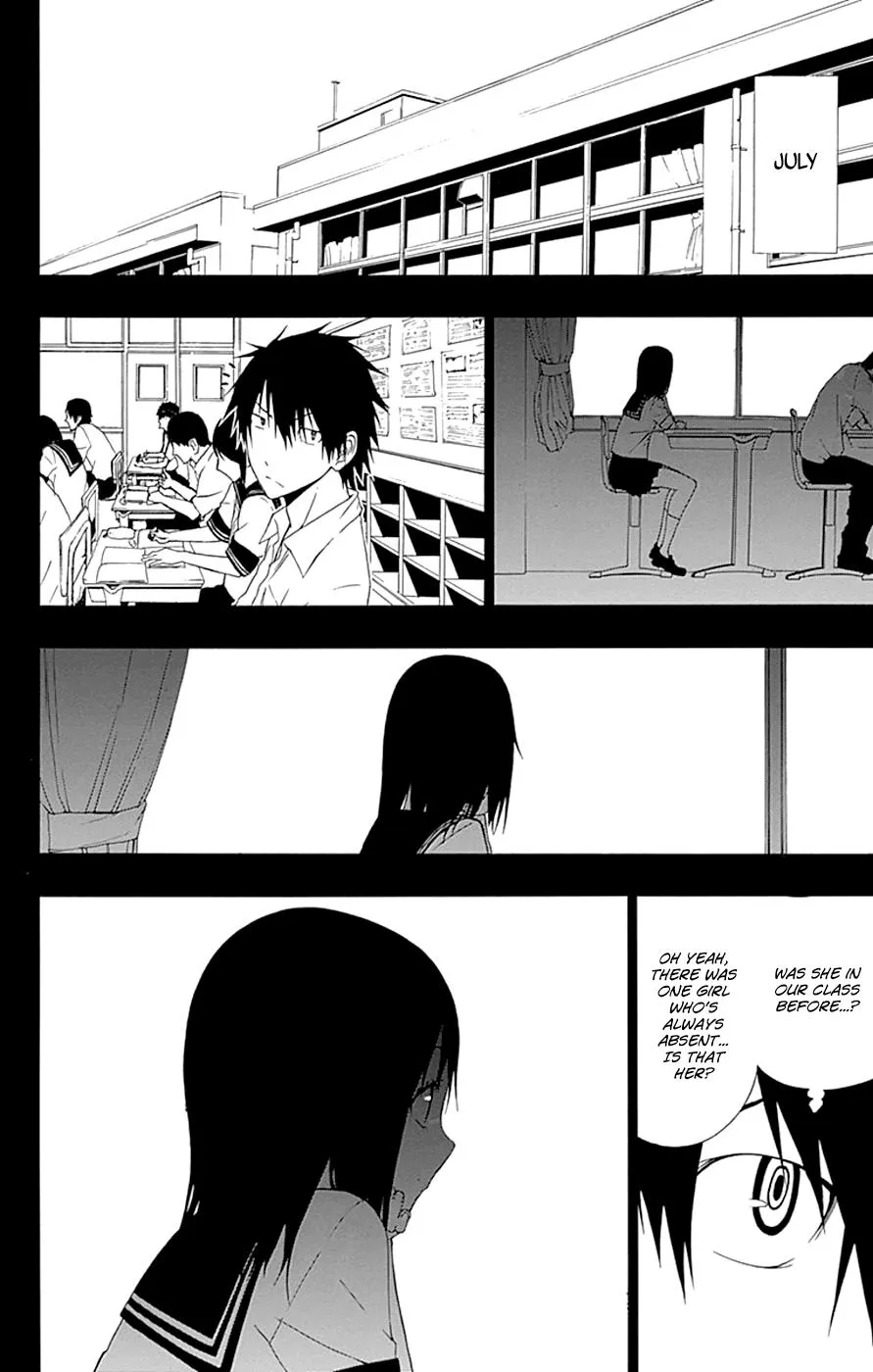 Read Gamma en Manga Online