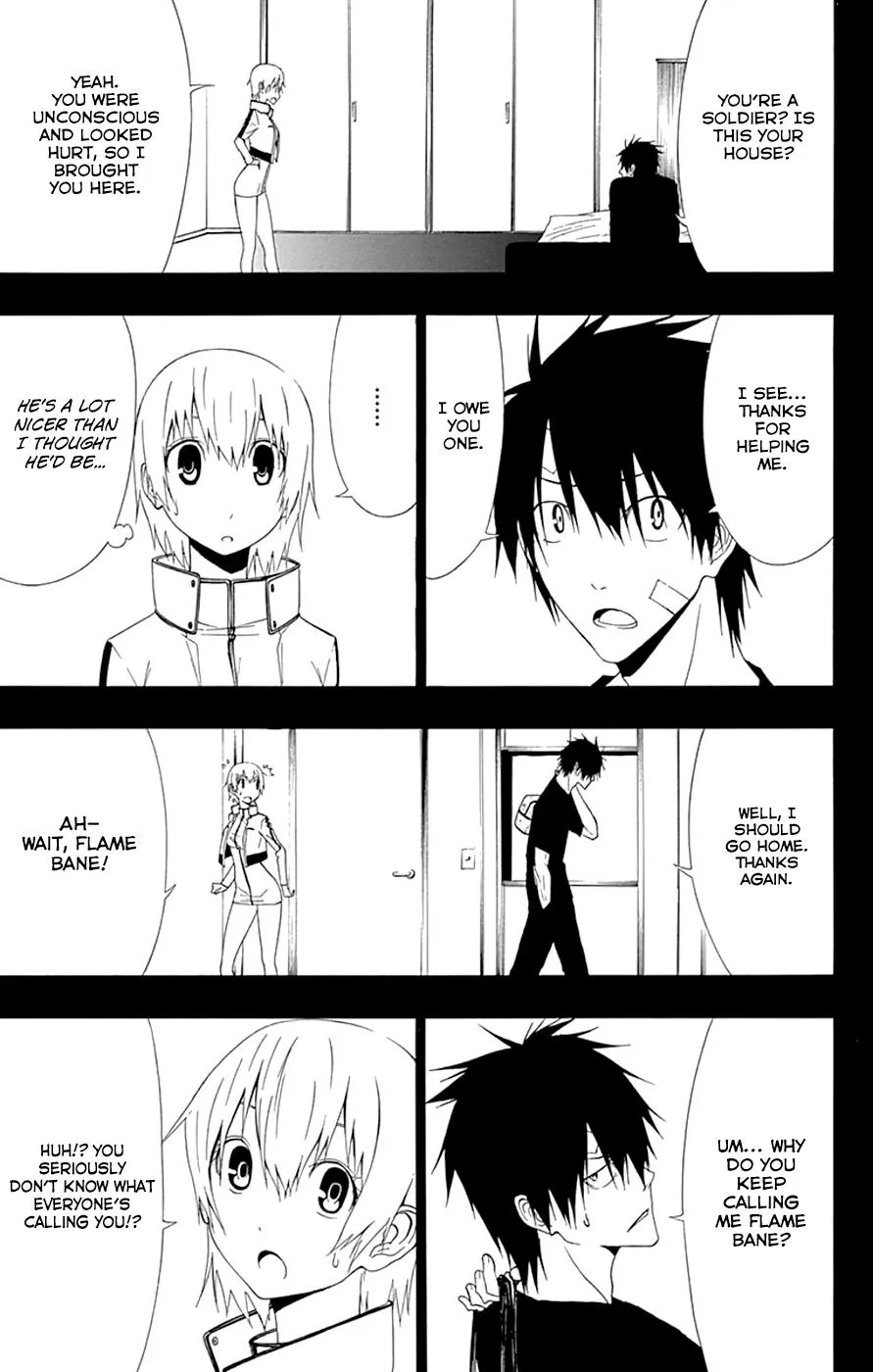 Read Gamma en Manga Online