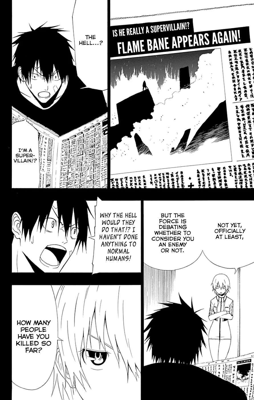 Read Gamma en Manga Online