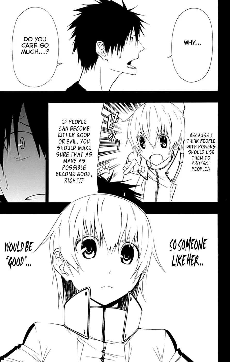 Read Gamma en Manga Online