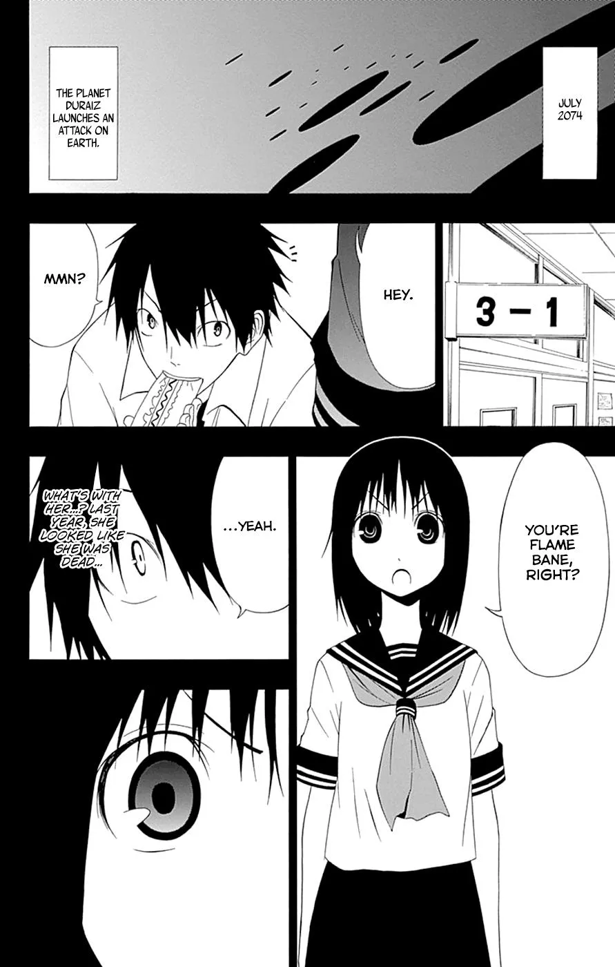 Read Gamma en Manga Online