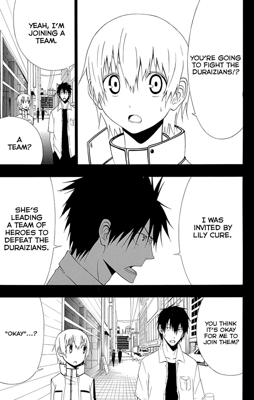 Read Gamma en Manga Online