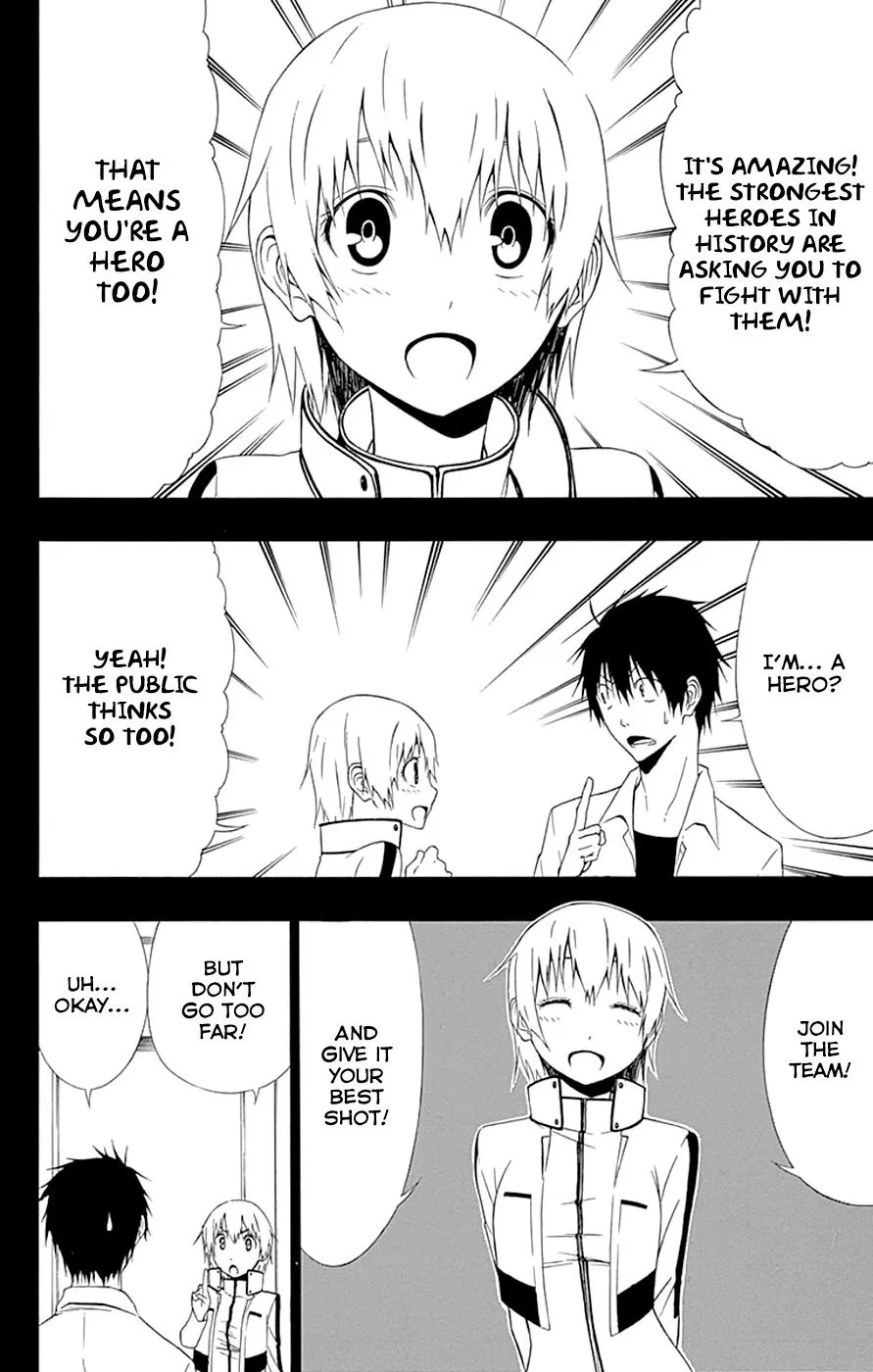Read Gamma en Manga Online