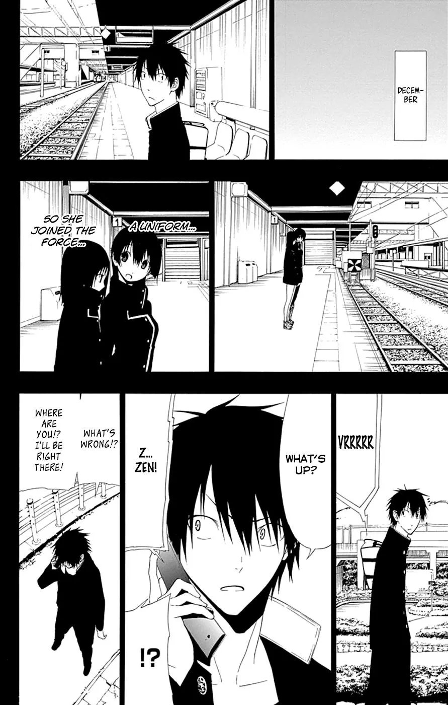Read Gamma en Manga Online