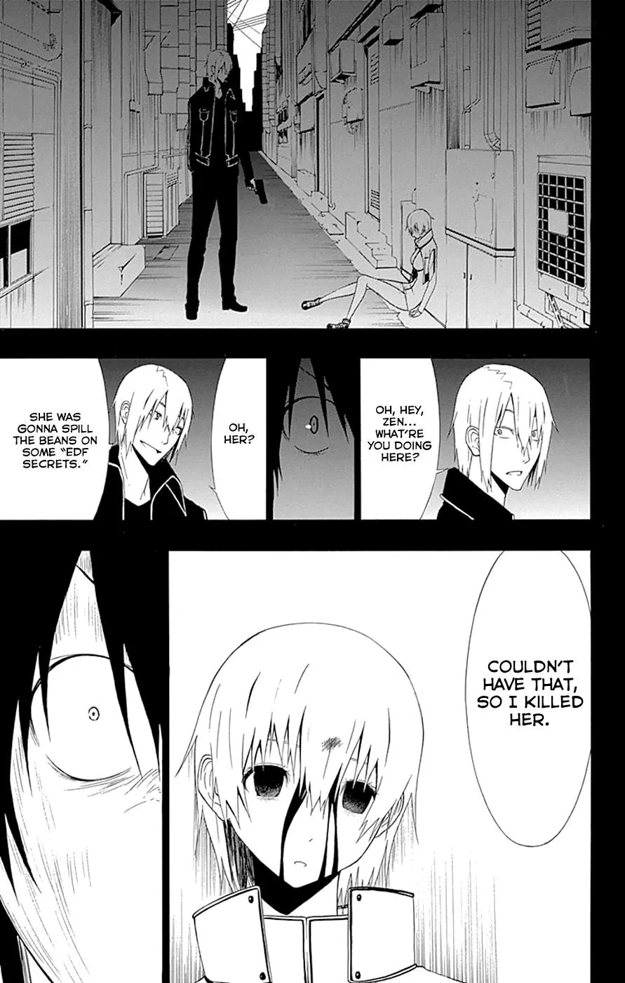 Read Gamma en Manga Online